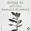 Bahlale Bejabule