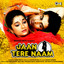 Jaan Tere Naam (Original Motion Picture Soundtrack) cover