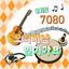 촛불 cover