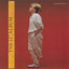 Howard Jones - New Song [12"]