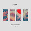 Pien - Extended Mix