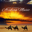 Hypnotic Visions cover