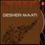 Desher Maati cover