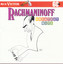 Rachmaninoff Greatest Hits cover