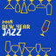 2018 New Year Jazz cover