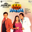 Ekka Raja Rani (Jhankar; Original Motion Picture Soundtrack) cover