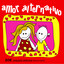 Amor Alternativo cover