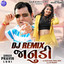 DJ Remix Janudi