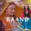 Unknown Title cover