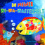 In meiner Wi-Wa-Wasserwelt - Instrumental Playback mit Melodie cover