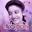 Arukil Nee cover