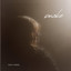 EMILY MYERS - Smoke - 2026 -