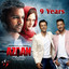 Azaan (Original Motion Picture Soundtrack) cover