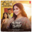 Chokher Aloy cover