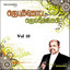 T07V10 Paralogamthaan cover