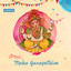 Maha Ganapathim - From "Ghibran's Spiritual Series" cover