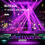 Elite DJs — It Goes Like Nanana cover art