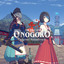 Unknown Title cover