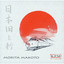 Unknown Title cover