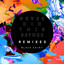 Never Did This Before - VIP Remix