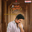Nee Navve cover