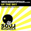 Up The Sky - Elias Tzikas Remix
