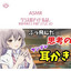Unknown Title cover