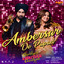 Ambersar De Papad (From "Chandigarh Amritsar Chandigarh")