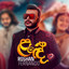 2024 New Sinhala Songs - playlist by Chirath Lakitha | Spotify