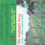 Dragi Cajti cover