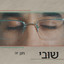 Unknown Title cover