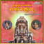 Sukshetra Muranaala Maleyappaiah cover