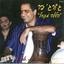 אינתה עומרי cover