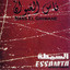 Essamta cover
