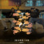 Unknown Title cover