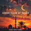 Al Hijrah الهجرة cover