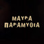 Unknown Title cover