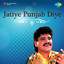 Jatiye Punjab Diye cover