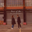 Part of Me - Single Version cover