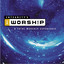 iWorship, Vol. 2 cover
