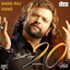 Rano cover