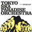 [{"id":5457,"spotify_artist_id":"0UZq6vAHrwGgctvxTzzxYm","name":"Tokyo Ska Paradise Orchestra","popularity":51,"checked":0,"images":"a:3:{i:0;O:8:\"stdClass\":3:{s:6:\"height\";i:640;s:3:\"url\";s:64:\"https:\/\/i.scdn.co\/image\/ab6761610000e5eb94e671afec4cb145625a5945\";s:5:\"width\";i:640;}i:1;O:8:\"stdClass\":3:{s:6:\"height\";i:320;s:3:\"url\";s:64:\"https:\/\/i.scdn.co\/image\/ab6761610000517494e671afec4cb145625a5945\";s:5:\"width\";i:320;}i:2;O:8:\"stdClass\":3:{s:6:\"height\";i:160;s:3:\"url\";s:64:\"https:\/\/i.scdn.co\/image\/ab6761610000f17894e671afec4cb145625a5945\";s:5:\"width\";i:160;}}","created_at":"2022-09-18T20:29:02.000000Z","updated_at":"2022-09-18T20:29:02.000000Z","pivot":{"track_id":6595,"artist_id":5457},"genres":[{"id":295,"name":"j-rock","pivot":{"artist_id":5457,"genre_id":295}},{"id":1377,"name":"japanese ska","pivot":{"artist_id":5457,"genre_id":1377}},{"id":366,"name":"ska","pivot":{"artist_id":5457,"genre_id":366}}]}] - 
