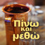 Unknown Title cover