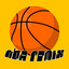 NBA - Remix