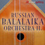 Unknown Title cover