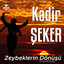 Unknown Title cover