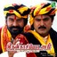 Azhakana Elaman cover