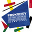 Prokofiev: The Piano Concertos cover