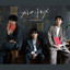WA-CHA-CHA!! cover