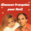 Chanson française pour Noël cover